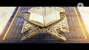 تتمة سورة المائدة، في الليلة الثامنة من ليالي رمضان 1445ه|زكريا فرّوج
