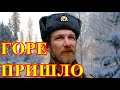 Прощание....Потеряли актера России Виктора Бычкова