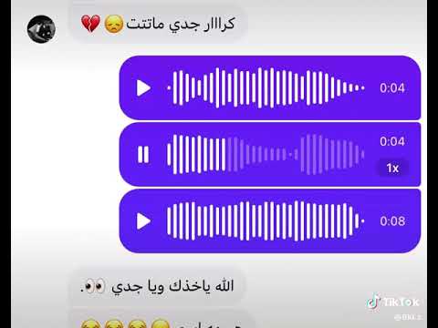 جديييييي جديييي الشعب الصيني ماله حل لايك وشتراك