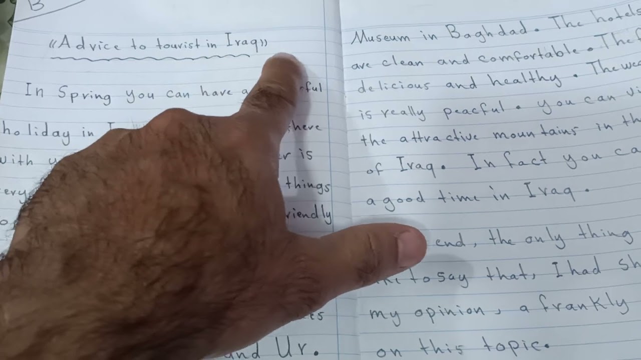 # شروط كتابة الانشاء*