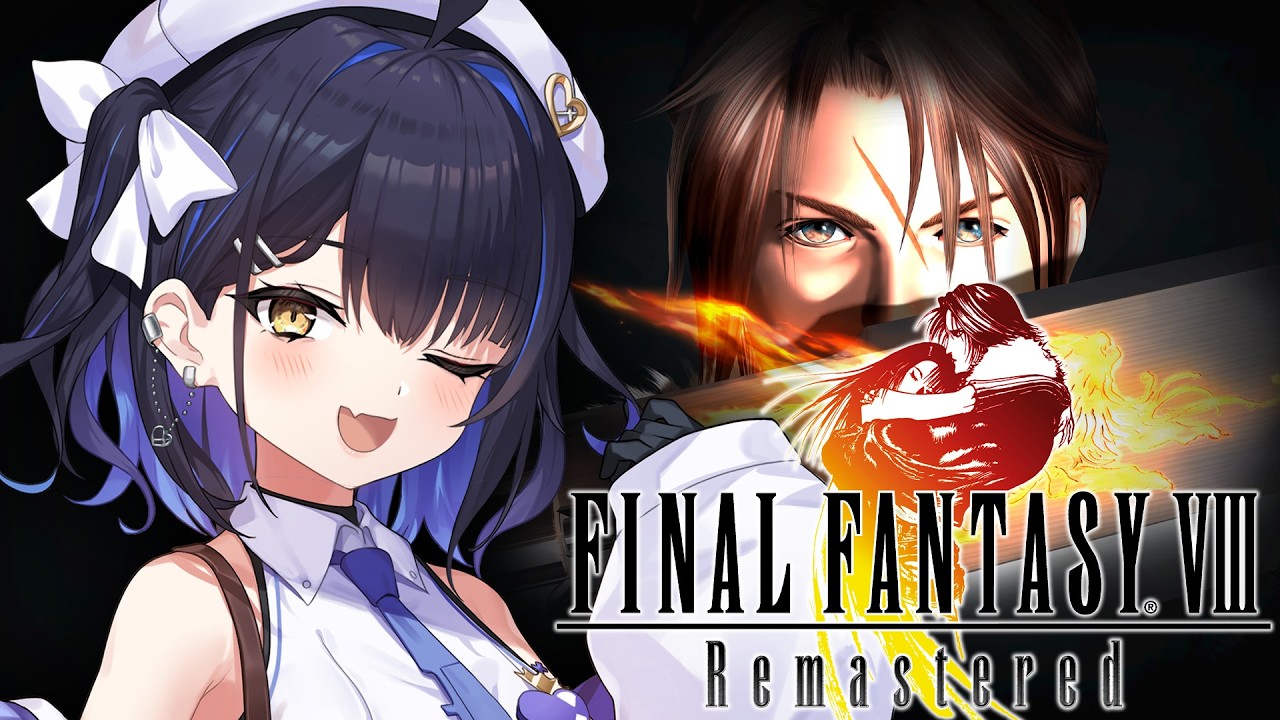 #7【FF8】完全初見🔰ファイナルファンタジー8リマスター版やるのだ!!【#小鈴りあん / #ミクスト】
