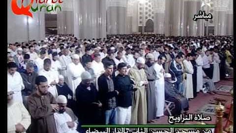 سورة النمل بجودة عالية - الجزء 4/7- عمر القزابري 1429