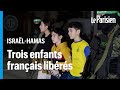 Erez, Sahar et Eitan, trois enfants français otages du Hamas, libérés après 52 jours de captivité