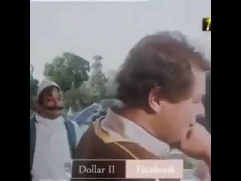 فيلم الكيف اغنية اه يا قفا