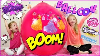 GIANT BALLOON SURPRISE TOYS Shopkins My Little Pony Frozen Hello Kitty, Minions