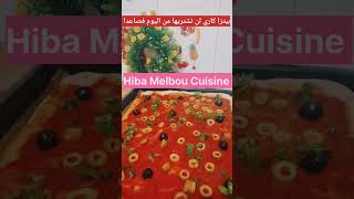 Hiba Melbou Cuisine