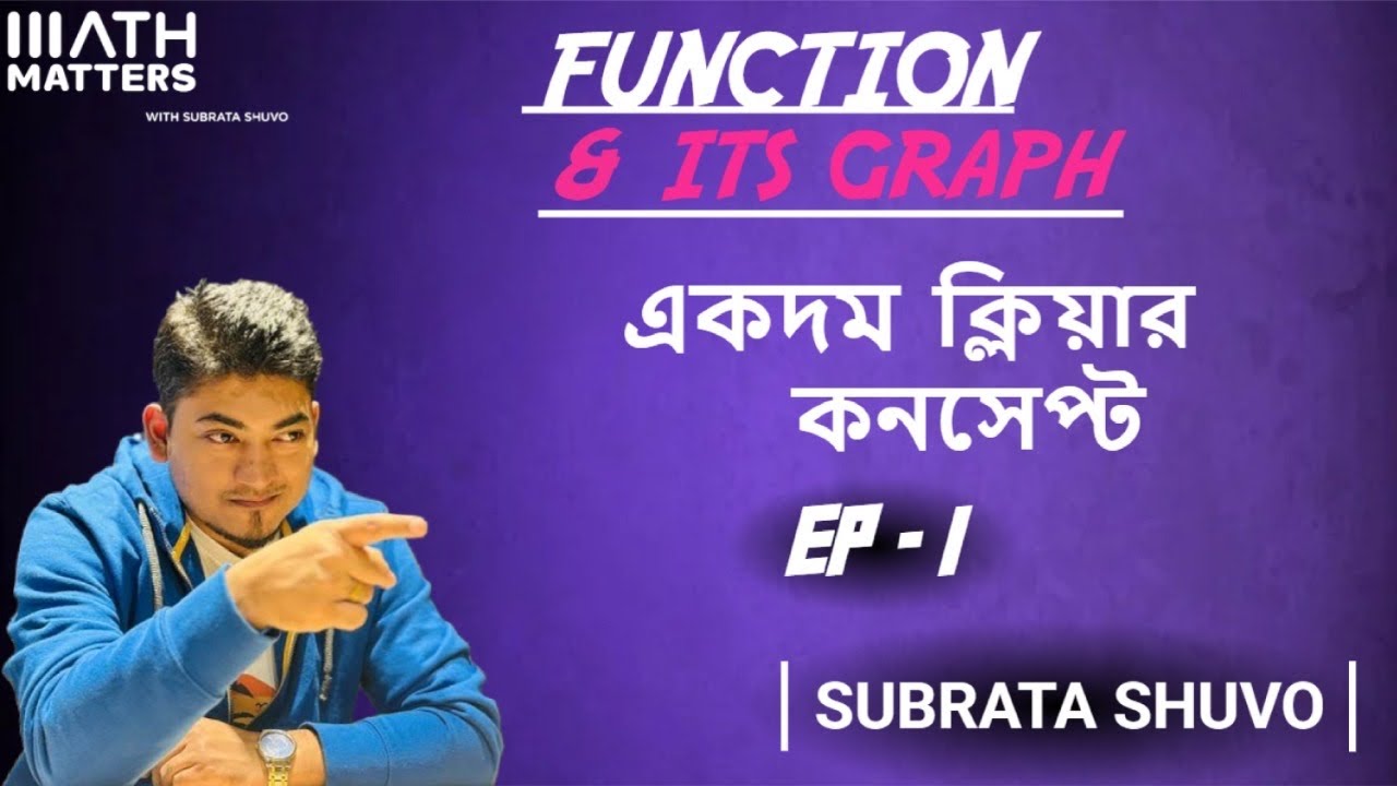 Function & its Graph [Episode: 1] - YouTube
