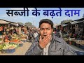 🎬 YouTube Title (Options)1️⃣ आज बाज़ार में जो हुआ… देखकर हँसी नहीं रुकेगी 😂 | Funny Market Vlog