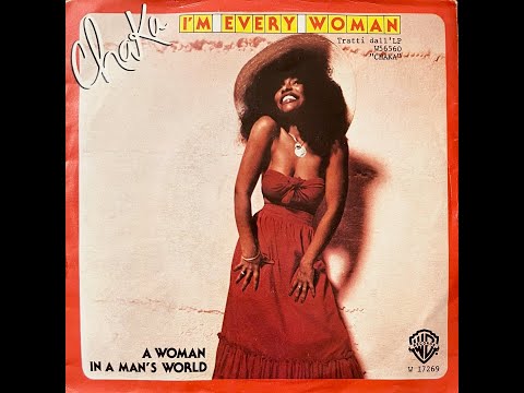 Chaka Khan The Woman I Am レコード LTIxNzQuanBlZw.jpeg