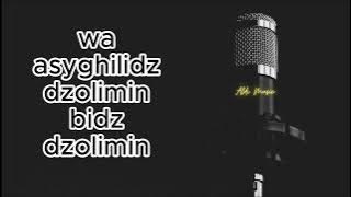 Sholawat Asyghil (karaoke piano version )