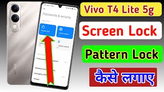 Vivo t4 lite 5g screen lock setting | Vivo t4 lite 5g me screen lock kaise lagaye | Vivo mobile screenshot 2