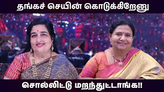 Anuradha Paudwal | #KuttyPadmini | KPTV