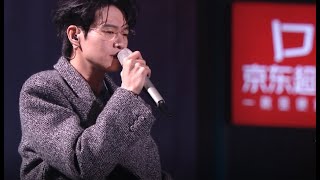 魏大勋演唱《兰亭序》Wei Daxun sings Orchid pavilion preface|湖南卫视跨年晚会