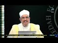 لقاء الاكاديمية الجزء الثاني الحلقة 24 الاستاذ الدكتور محمود الرضواني حفظه الله على الطاعة