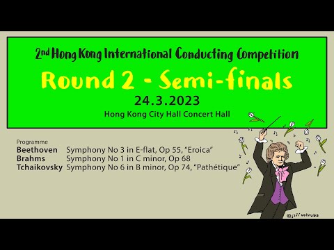 Semi-finals: Day 2 Afternoon Session (24.3.2023)│2nd Hong Kong International Conducting Competition