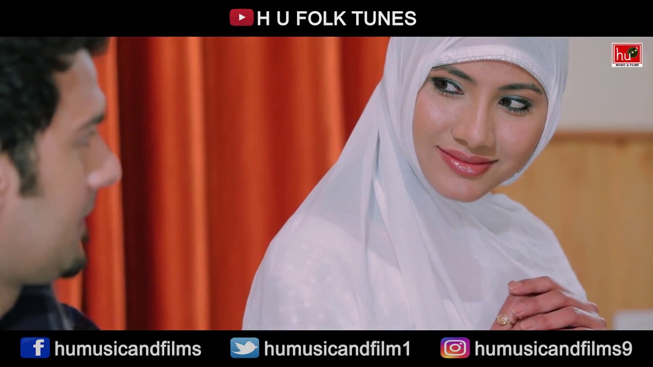 WO MERA DOST - TEASER || वो मेरा दोस्त  || H U MUSIC & FILMS