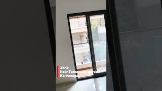 3BHK Flat For Sale at KarvenagarNr Tathwade Garden#flat#home