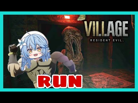 Yukihana Lamy Meet The Cutest Baby | Resident Evil Village [Hololive/Eng Sub]