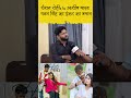 #raushanrohi #ashish_yadav Ko kya bol diye #pawansingh ke ancor