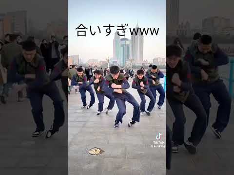 これ今まで見た中で一番合ってるわwww Shorts ナルトダンス ナルト なるとだんす 嫌々