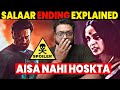 Salaar movie explained ending explained  salaar hindi review  salaar movie review  prabhas