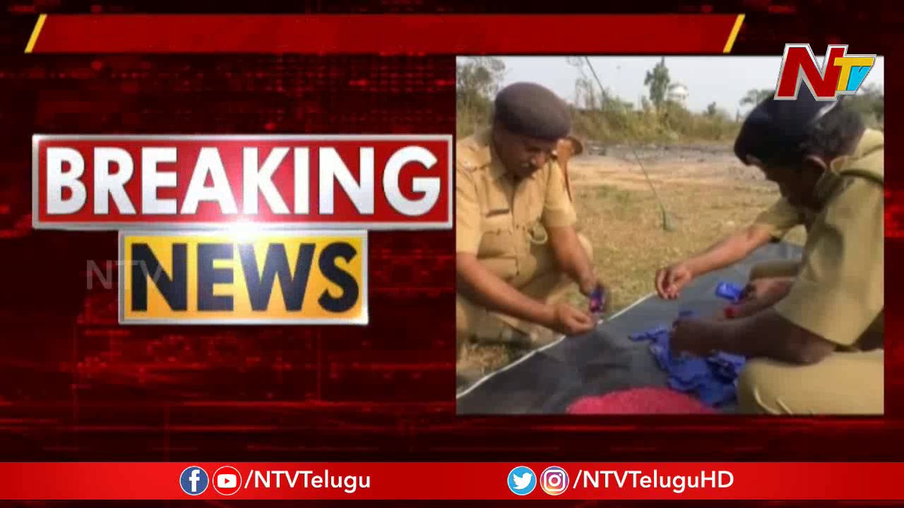 Task Force Police Busted Drug Supply Gang Ahead Of NYE Celebrations At ...