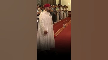 صلاة التراويح من سكرة بتونس (مقطع 293) - القارئ بلال بن محمود