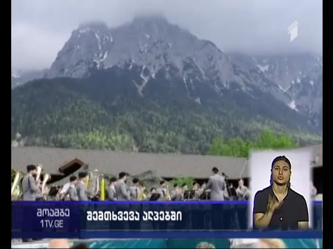 ალპებში მეხის დაცემის შედეგად, 18 გერმანელი ჯარისკაცი დაშავდა