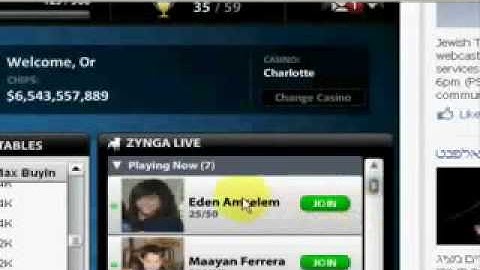 Facebook trainer NEW my edition working 100% NOO VIRUSES