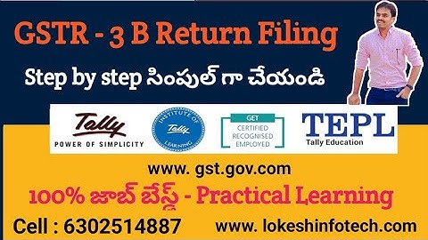 #GSTR-3B RETURN FILING online#Gstతెలుగు  -  By Lokesh