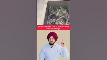 Beware: One Wrong Belief Can Mess Up Your Entire Life