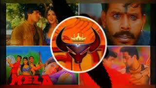 Rupa Tu Aa Gayi 😂😂😂 [ Mela Movie Song ] Dj Remix || Sitti Mix || Dj Lux Bsr || Edm King Dj Alish
