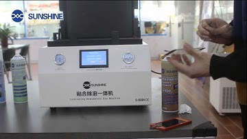 S-959N AIR LOCK laminating machine teaching video