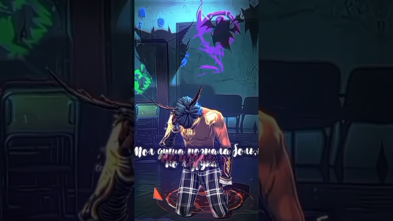 Верни меня в детства мама я устал 