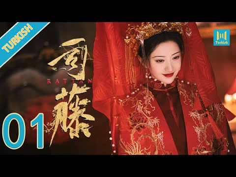 【Turkish】RATTAN 01 | 司藤（Jing Tian, Vin Zhang）