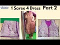 Dress From Saree|Heavy Saree Reuse ideas|how to reuse old saree|saree to dress|sewing ideas| #diy