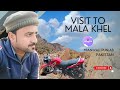 Visit to mala khel  no copyright islamic background music  mianwali pakistan