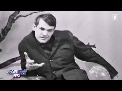 მილან კუნდერას ცხოვრება და მოღვაწეობა