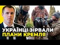 Як довго буде тривати війна залежить тільки від нас! / КОСТЕНКО