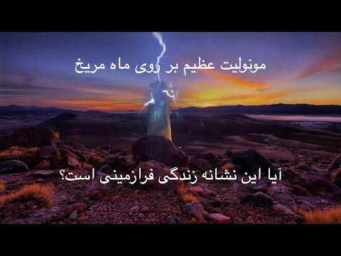 تصویری: آیا می توان در ماه اکتبر به تونس رفت