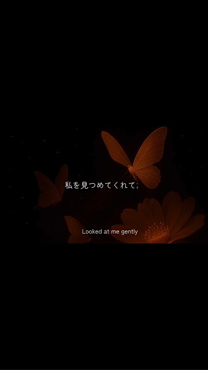 This Is Love -それが愛だった-