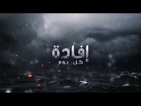 ماذا يحدث إذا أعطينا الشمس مياه
