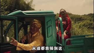 Chinese ad on india 🤣🤣#viral #china #india #funny #entertainment