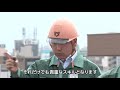 採用インタビュー動画（竹株さん） の動画、YouTube動画。