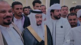 جديد 🔥🔥 2023 اقوى زفة في عرس حمزة الظاهري رقص ابو حنظله مع ملاطف الرياض