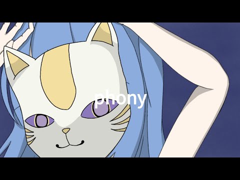 【天雪てんせつ】phony【歌ってみた】