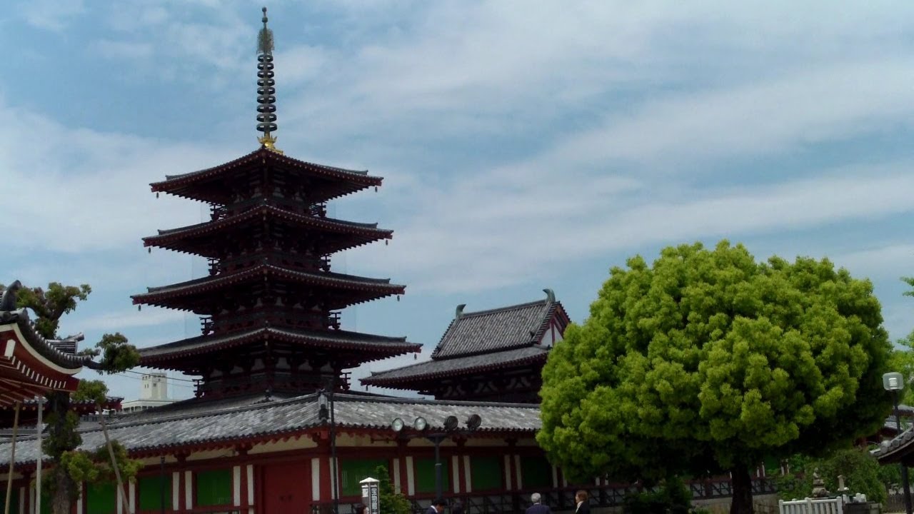 Shitennoji Temple 四天王寺 Tennoji Ward Osaka City Youtube