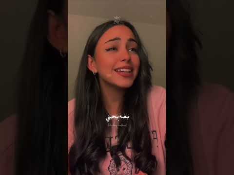 اغنية نبضه بيحيني صوت كارين مراد 