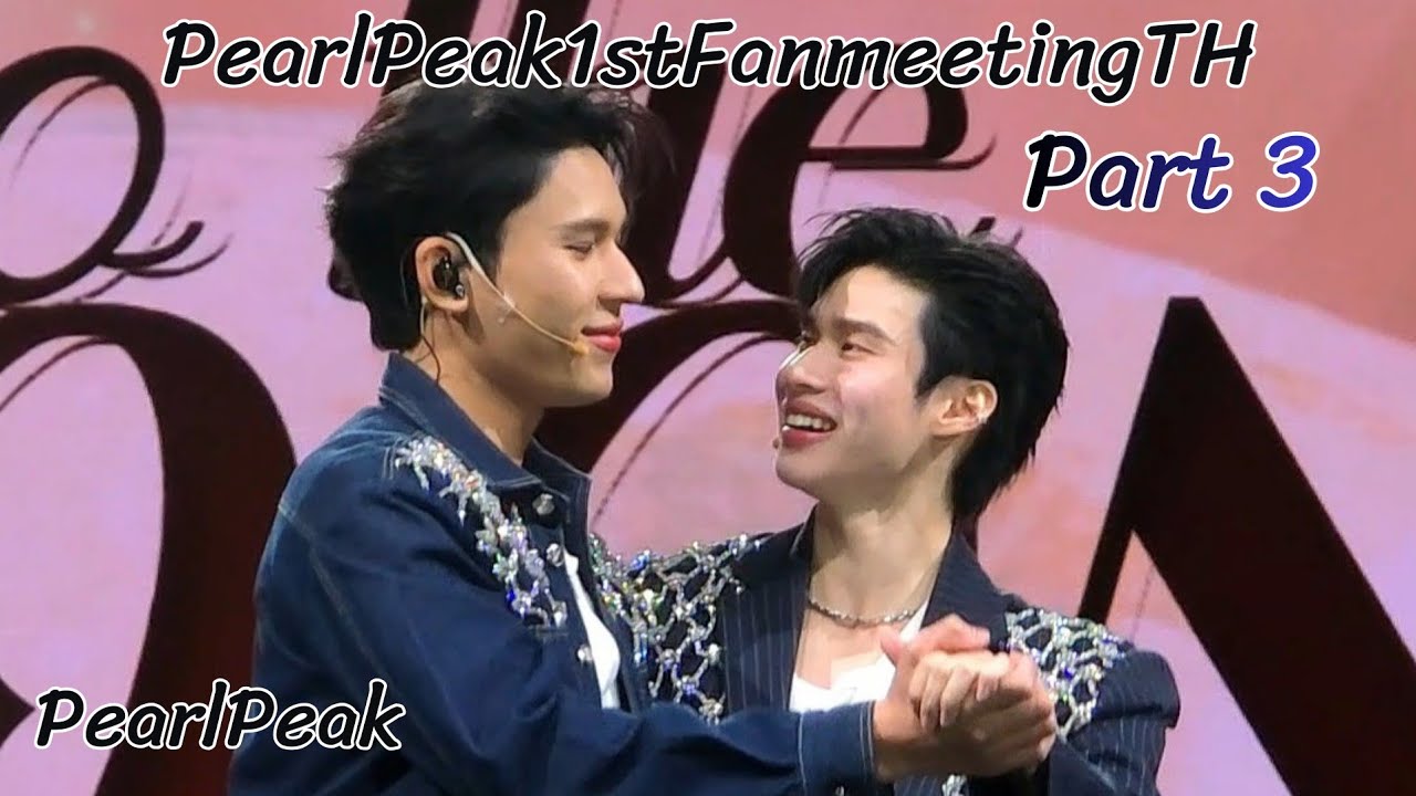 เพิร์ลพีคช่วงเกมที่2 - Mission to the moon #PearlPeak1stFanmeetingTH #เพิร์ลพีค #PearlPeak