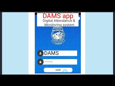 DAMS app |All boards| BISE|Download & use dams app| dams application|attendance app|Gul Lala Studio|